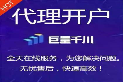 案例解析：SEM托管助力中小企业快速崛起