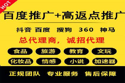 某SEM专员的广告创意与执行案例